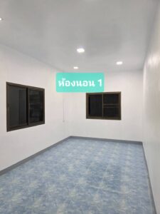 774753 0